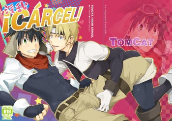 [TomCat (Keita)] Inran ¡CÁRCEL!  [English] [SCWalkerXXX] [Digital] cover