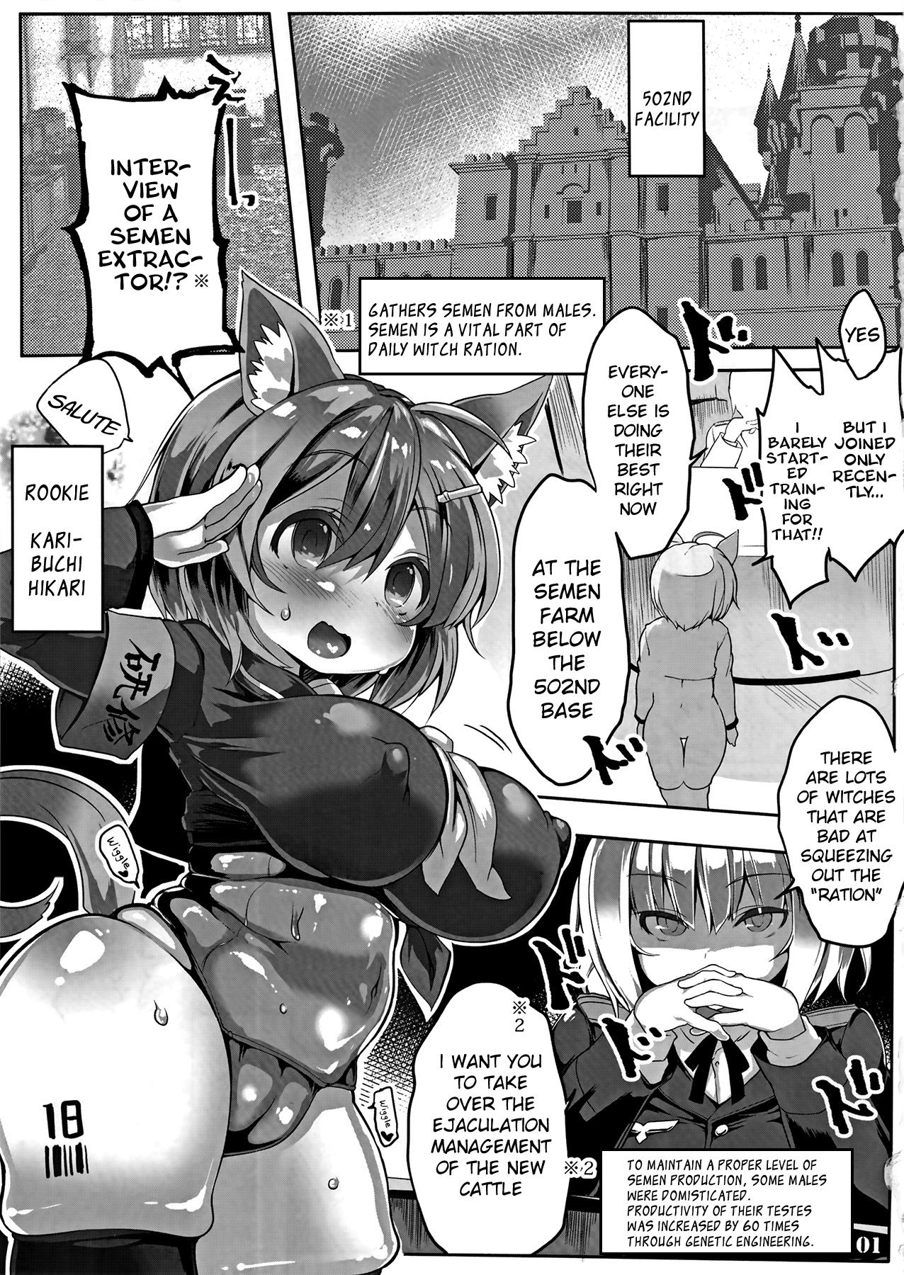 Tanoshii Seieki Bokujou -Kaihatsu Hen- | Happy Semen Farm -Development Branch- page 3 full