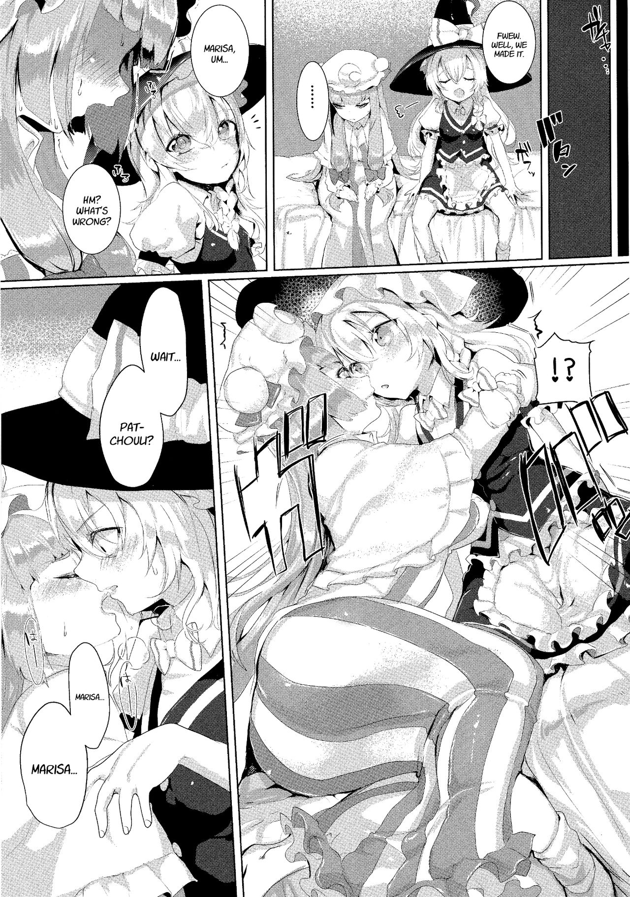 Soredemo Marisa ga suki | Still, I Love Marisa page 12 full