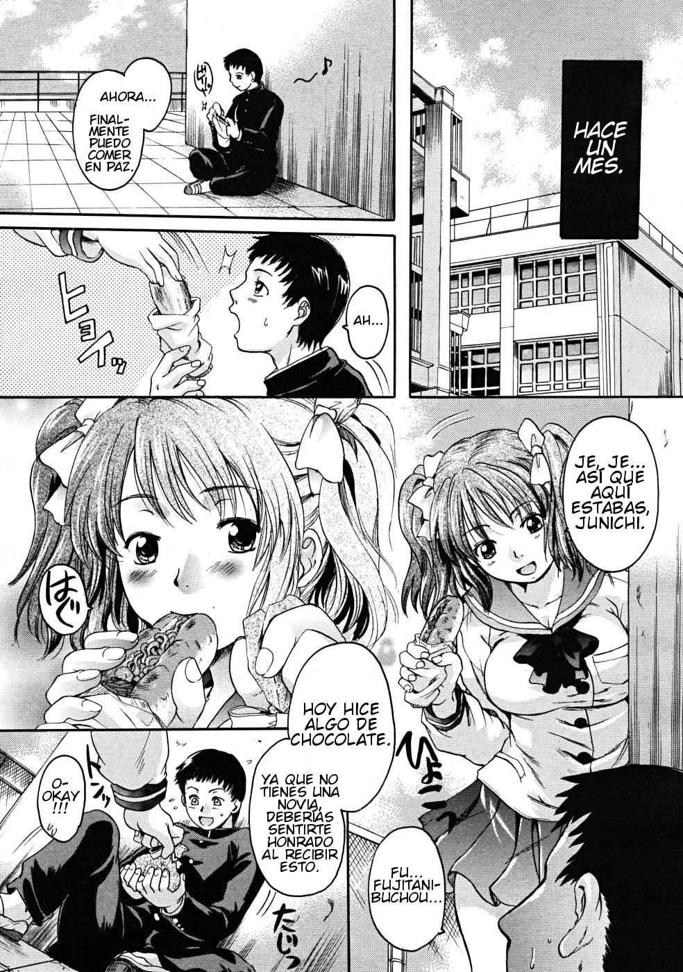 Amattarui Bokura | We're Sweet page 6 full