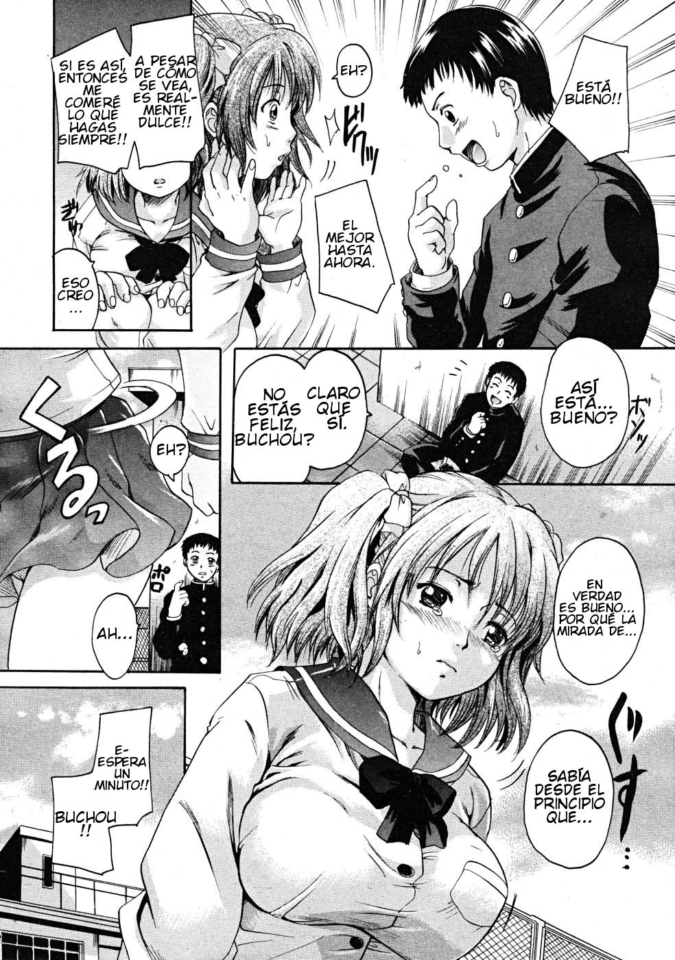 Amattarui Bokura | We're Sweet page 8 full