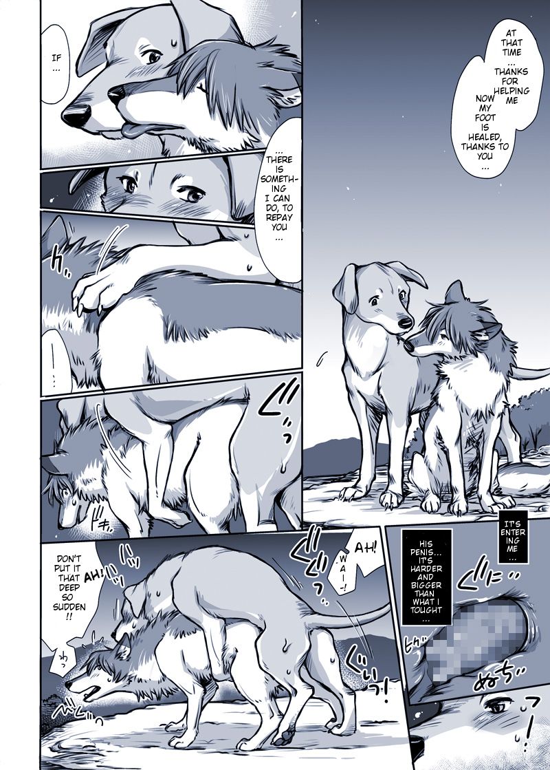 Aru Inu no Baai | A certain dog's situation page 6 full