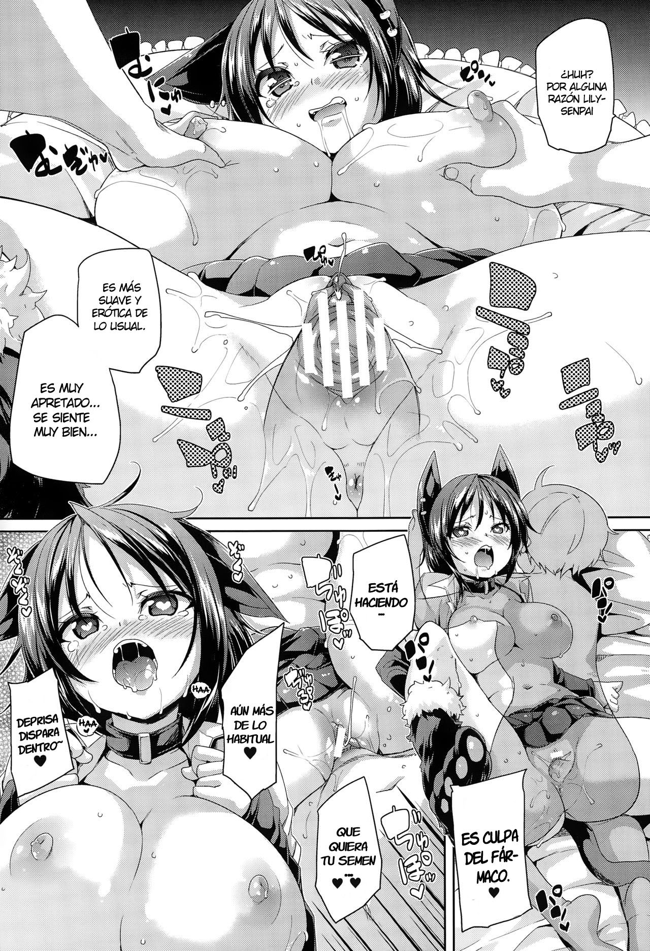 Makai Ryuugaku ~Bangaihen~ page 3 full