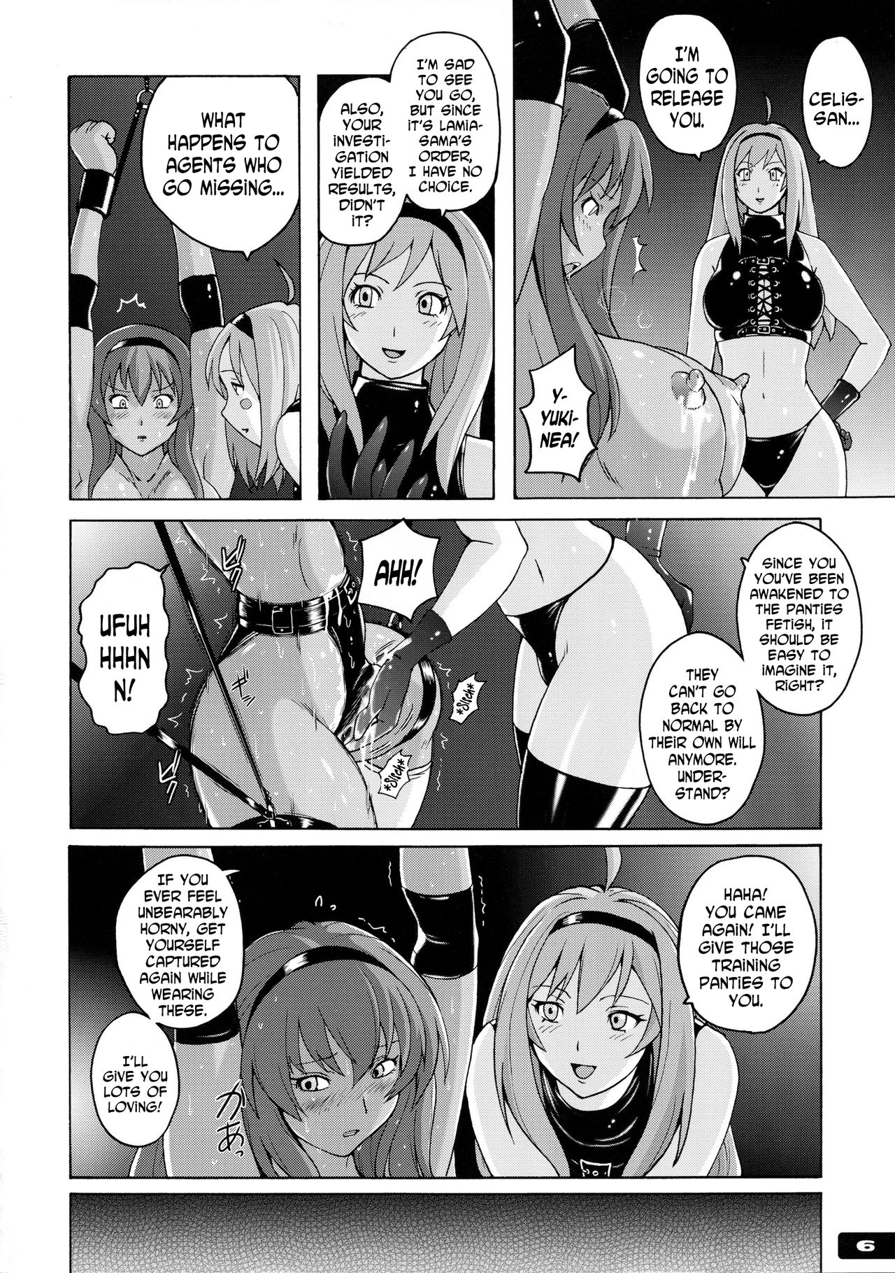 Pitapita Kyouei Mizugi Senshi 3 page 6 full