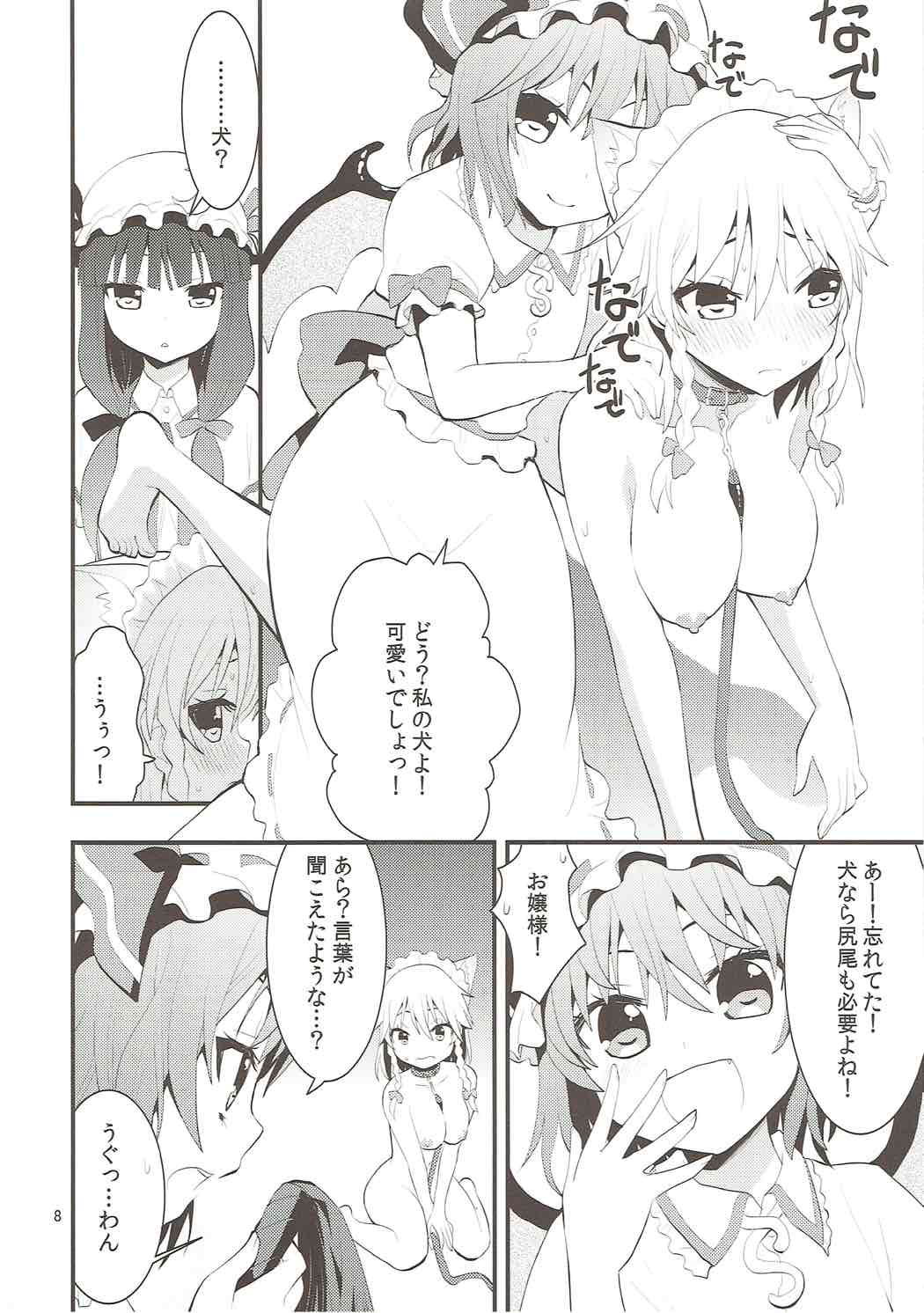 Luna Dial page 9 full