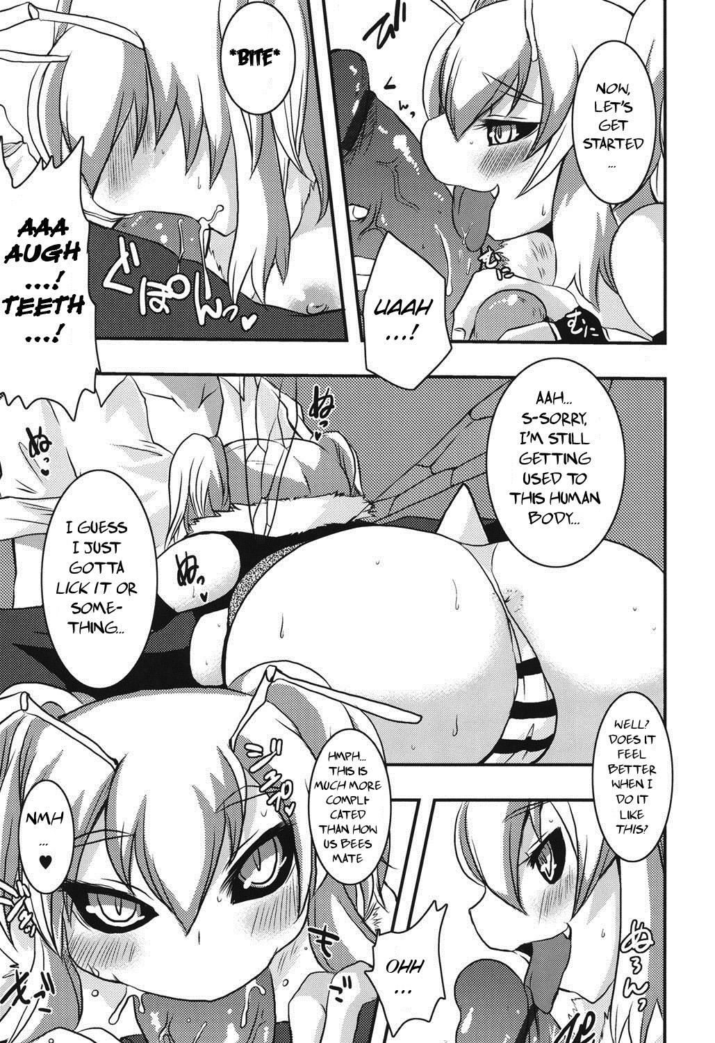 Hachihime-sama Chikuri page 11 full