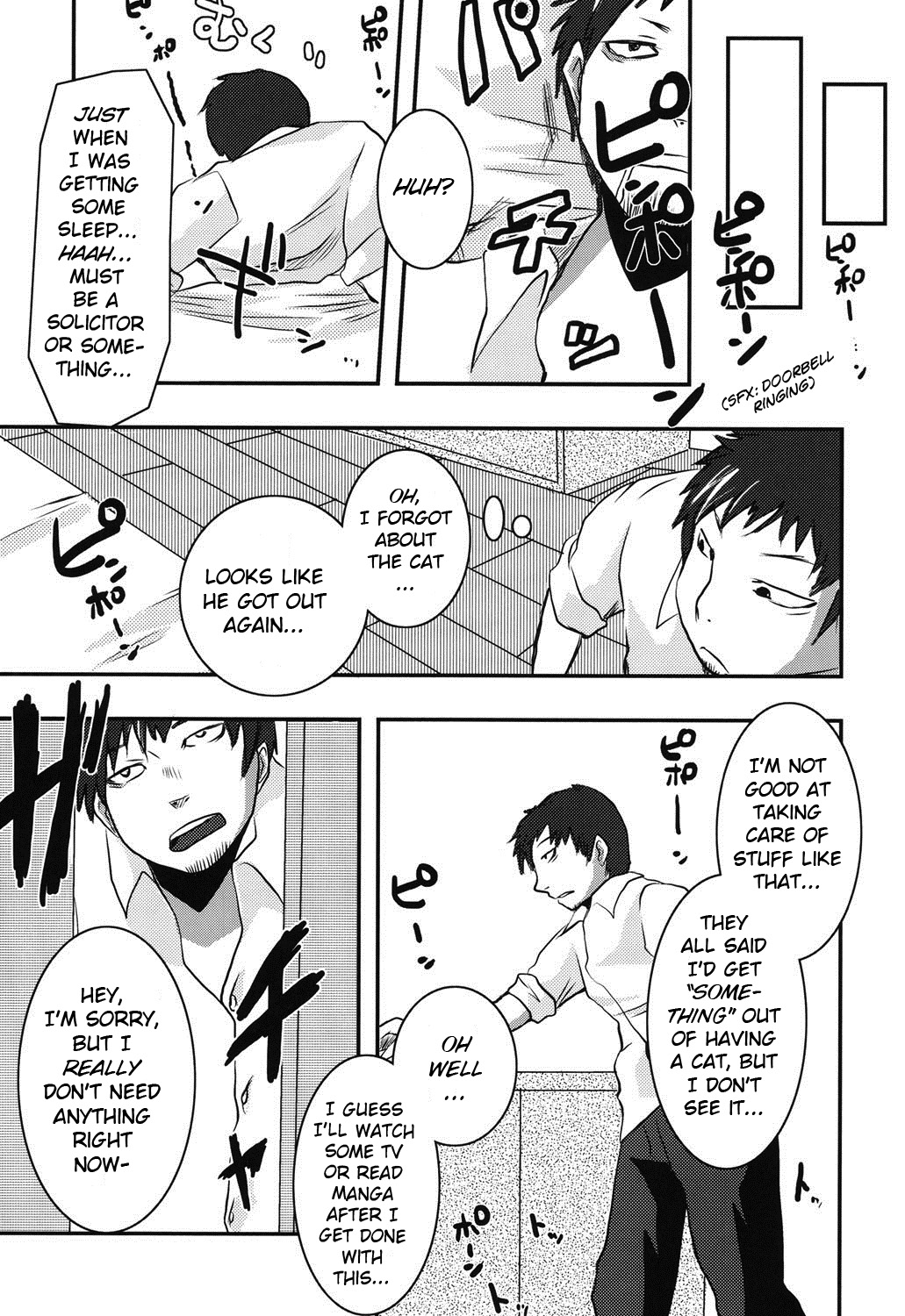 Hachihime-sama Chikuri page 3 full