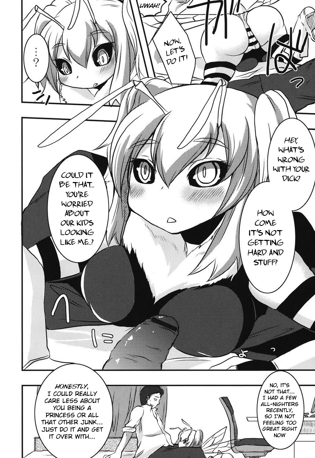 Hachihime-sama Chikuri page 6 full