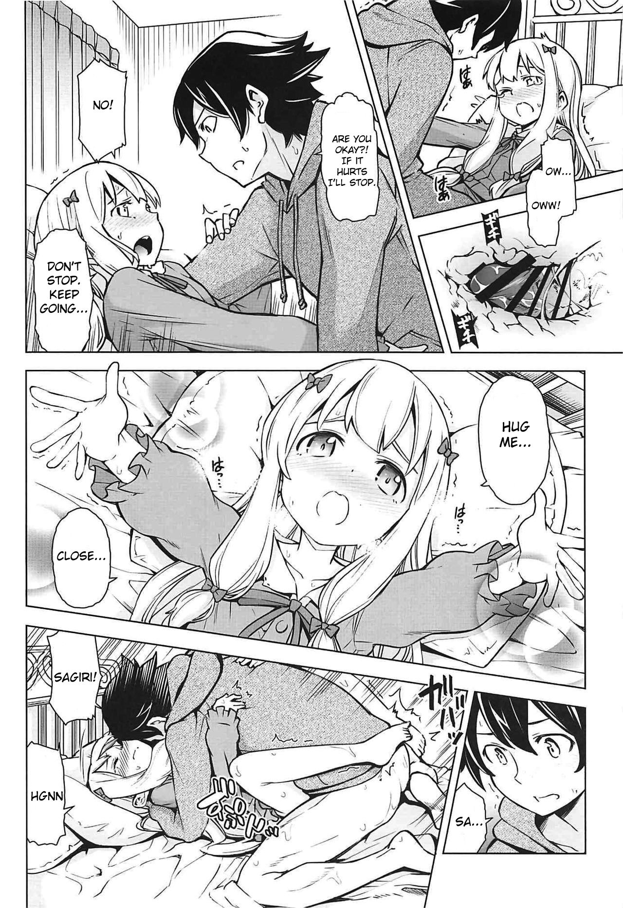 Usotsuki Hentai Nii-san nante Daikirai!! page 11 full