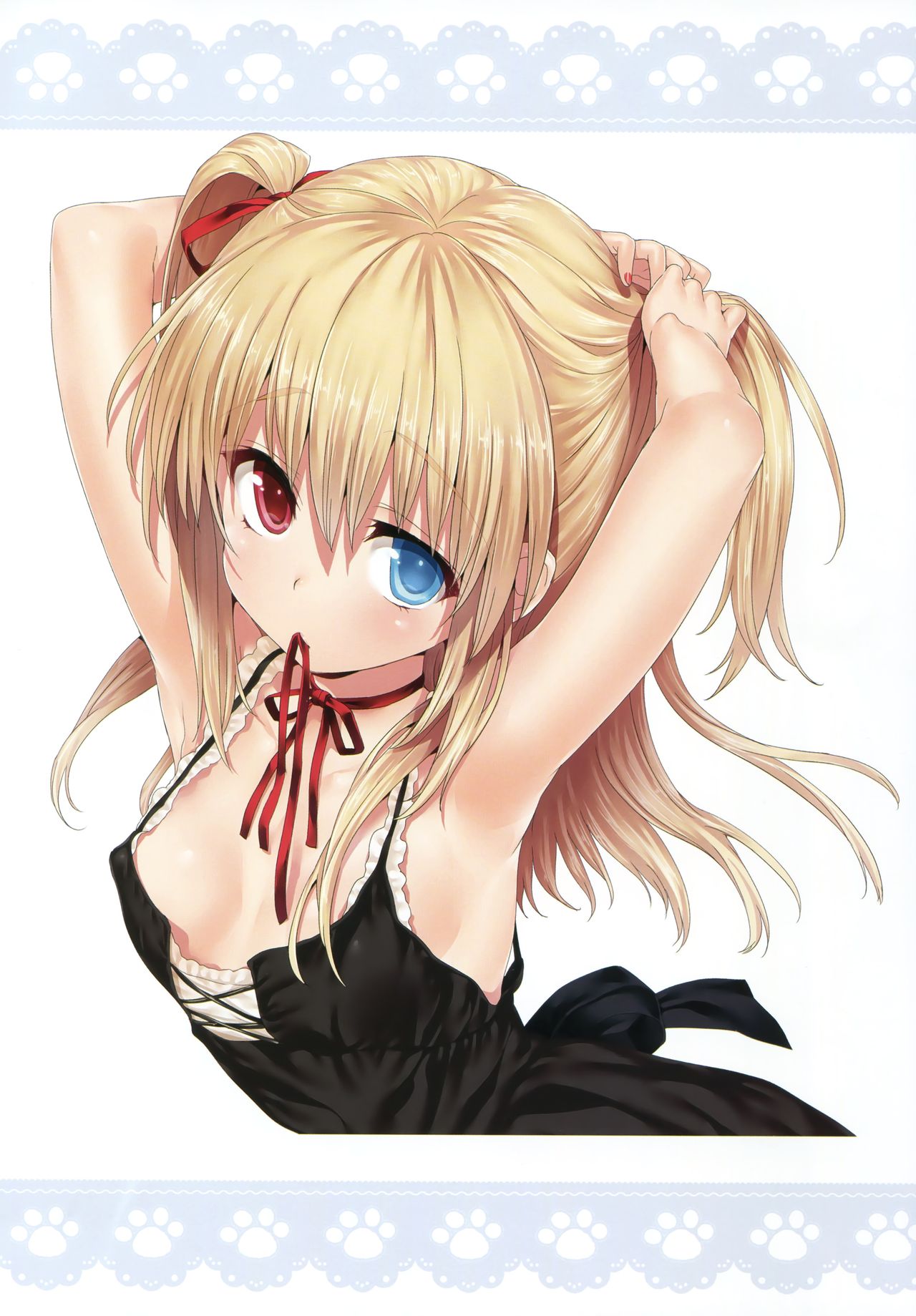 Boku ni wa Lolicon no Kenri shika Nai page 9 full