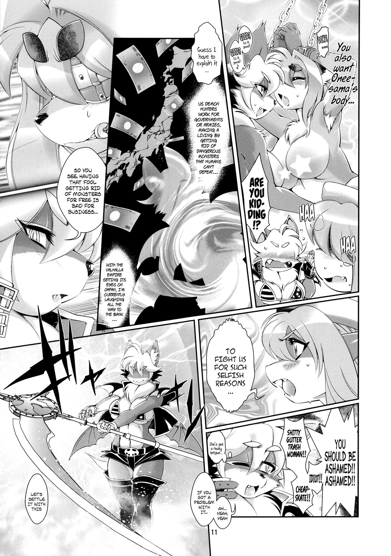 Mahou no Juujin Foxy Rena 5 page 12 full