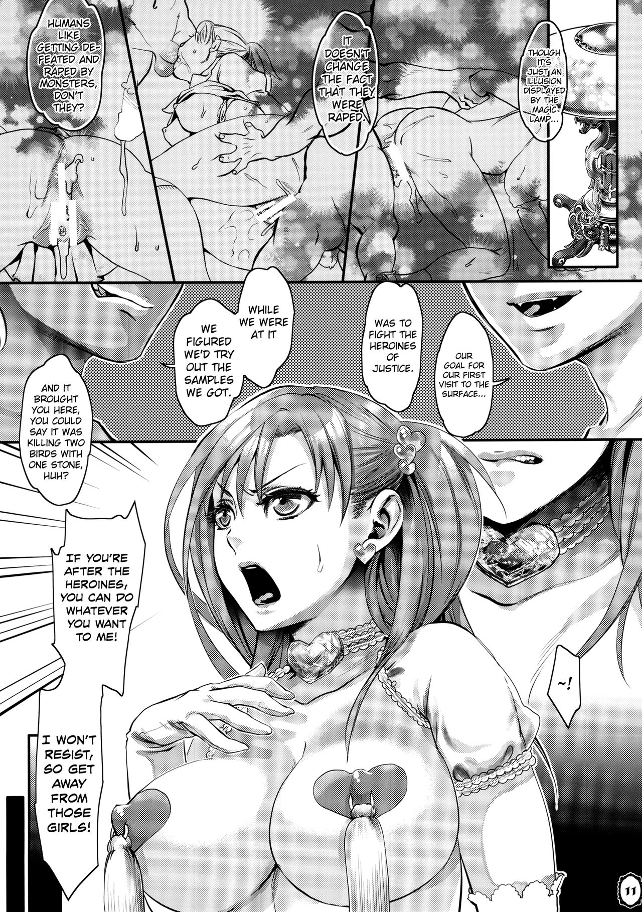 Mou Sukkari Jigoku desu. page 11 full