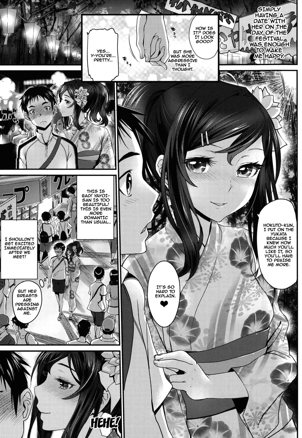 Otomehime page 7 full