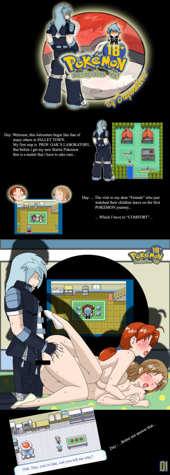 [Daywalker] POKEMON+18 Atrápalas Ya! [English][Translated](in progress) cover