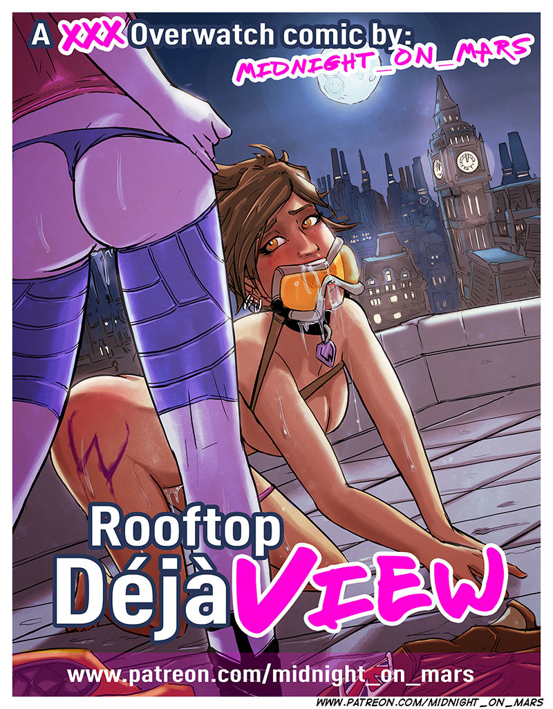 Deja View page 1 full