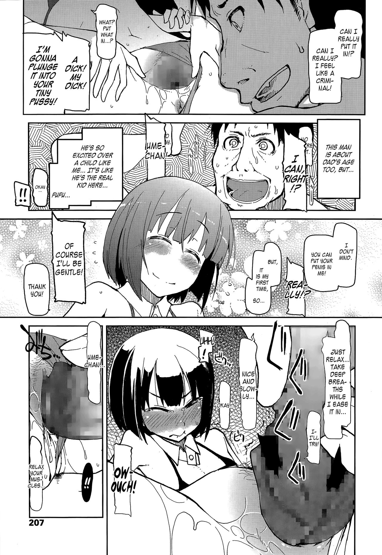 Tomodachi ni Nayami o Soudan Shite Mitara Ayashige na Basho ni Tsurete Koraremashita. | I went to my friend for advice but instead she took me to a shady underground club.   =LWB= page 11 full