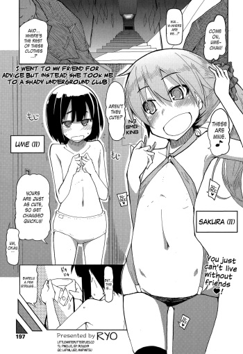 [Ryo] Tomodachi ni Nayami o Soudan Shite Mitara Ayashige na Basho ni Tsurete Koraremashita. | I went to my friend for advice but instead she took me to a shady underground club. (COMIC Tenma 2014-07) [English] =LWB= cover