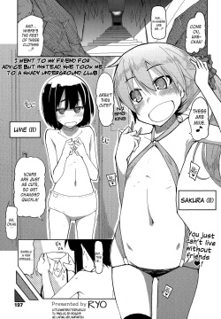 Tomodachi ni Nayami o Soudan Shite Mitara Ayashige na Basho ni Tsurete Koraremashita. | I went to my friend for advice but instead she took me to a shady underground club.   =LWB=