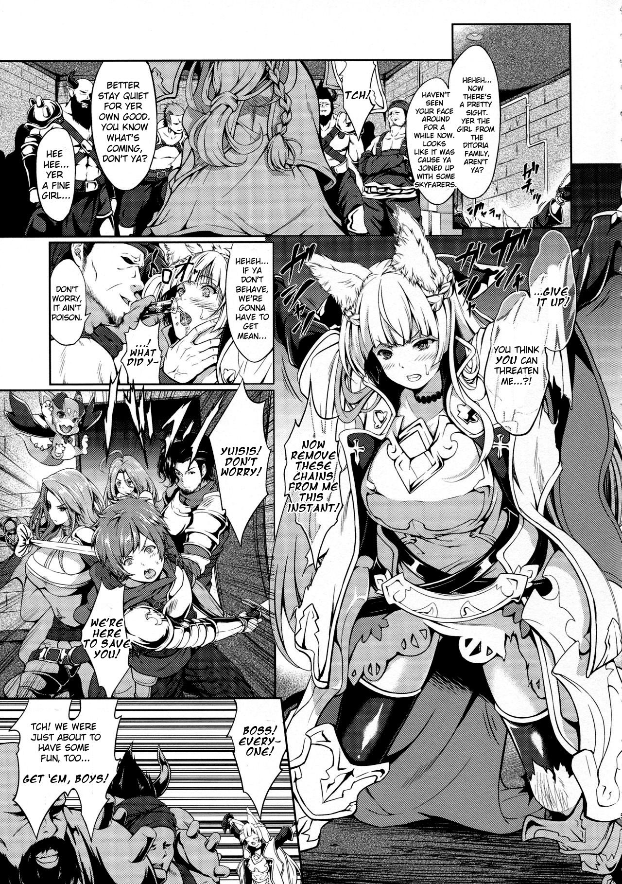 LOSE CONTROL page 4 full