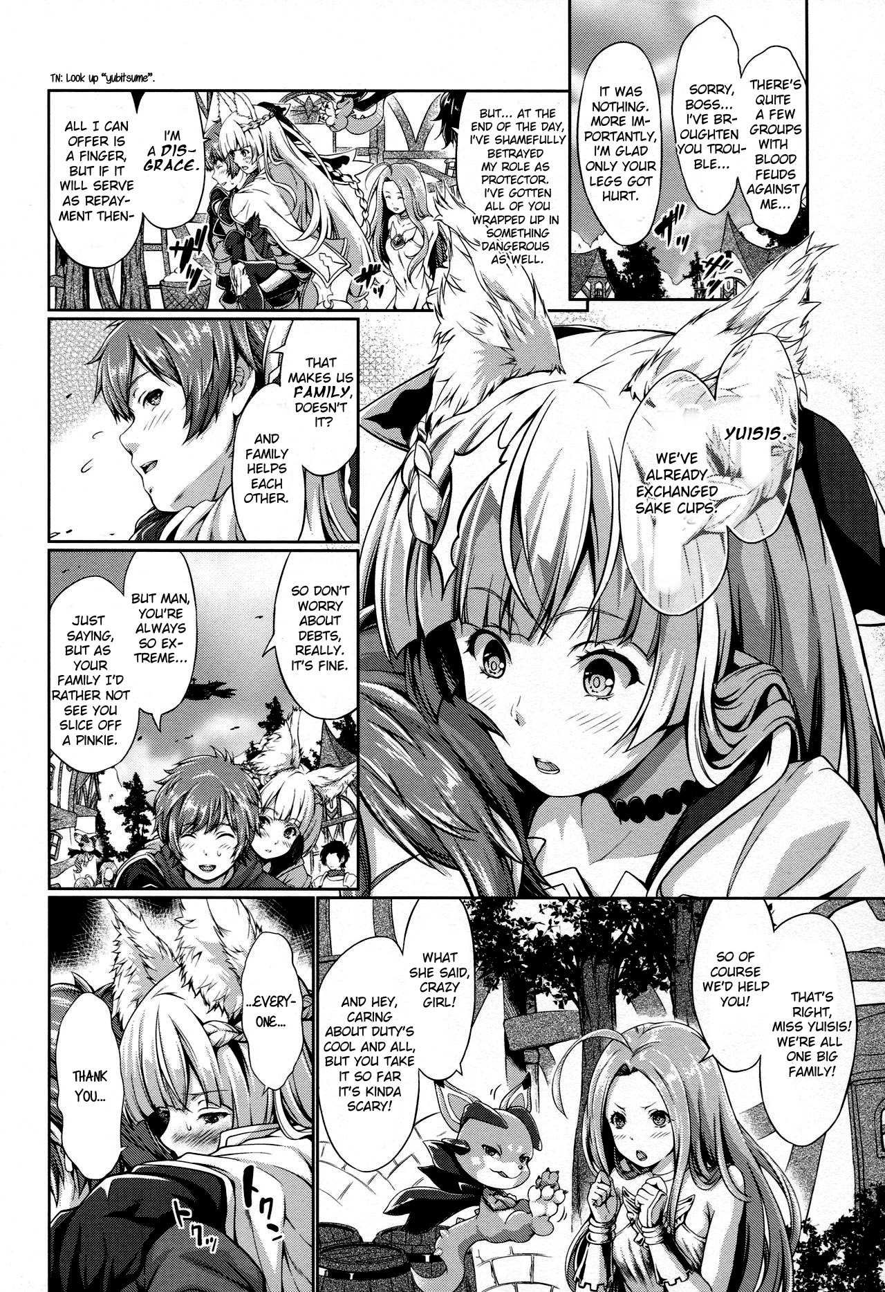LOSE CONTROL page 5 full