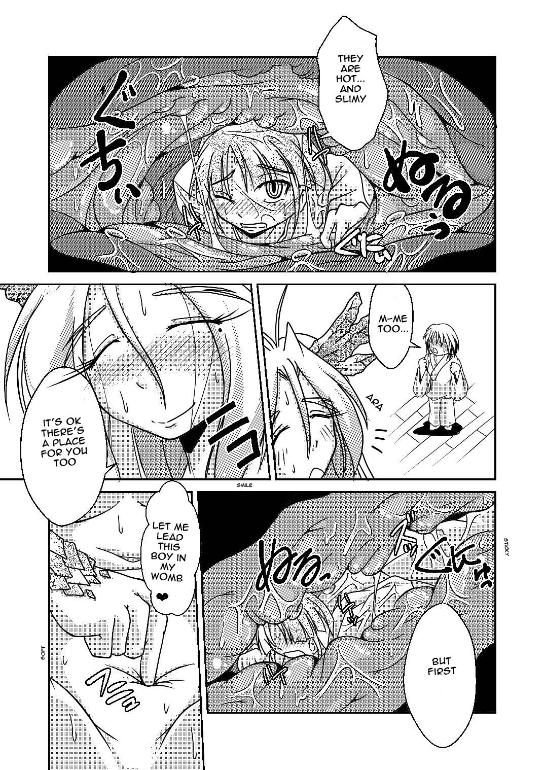Ryuujin-sama no Osonaemono | Ryuujin-sama's Offering page 11 full