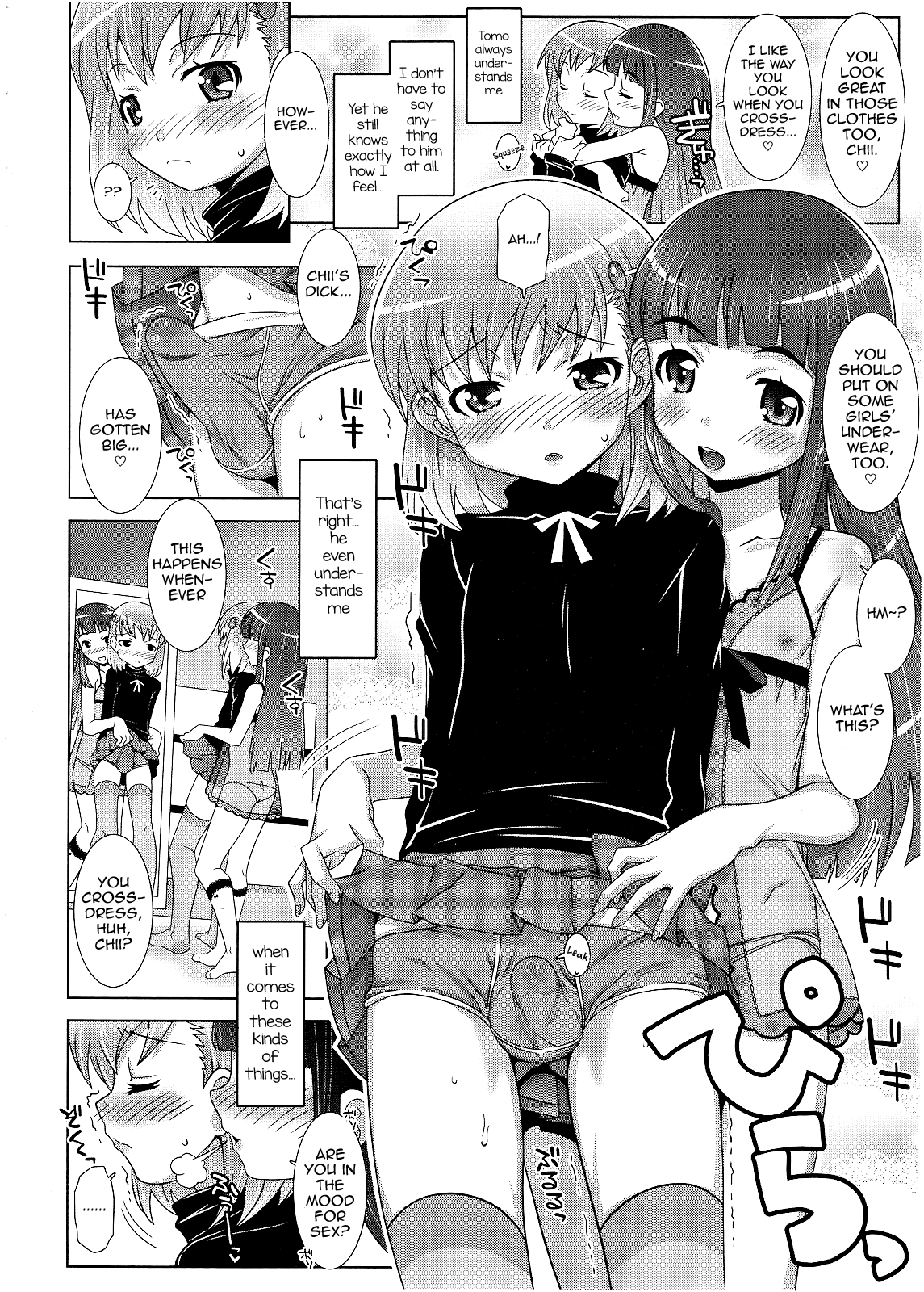 Assist page 4 full