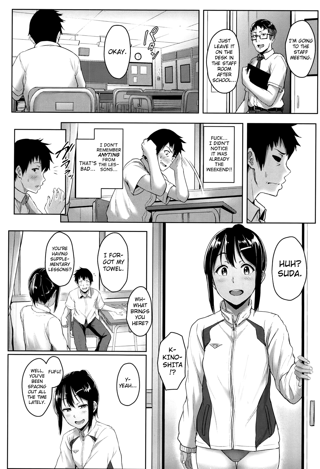 Ashi ga Suki nano? page 12 full