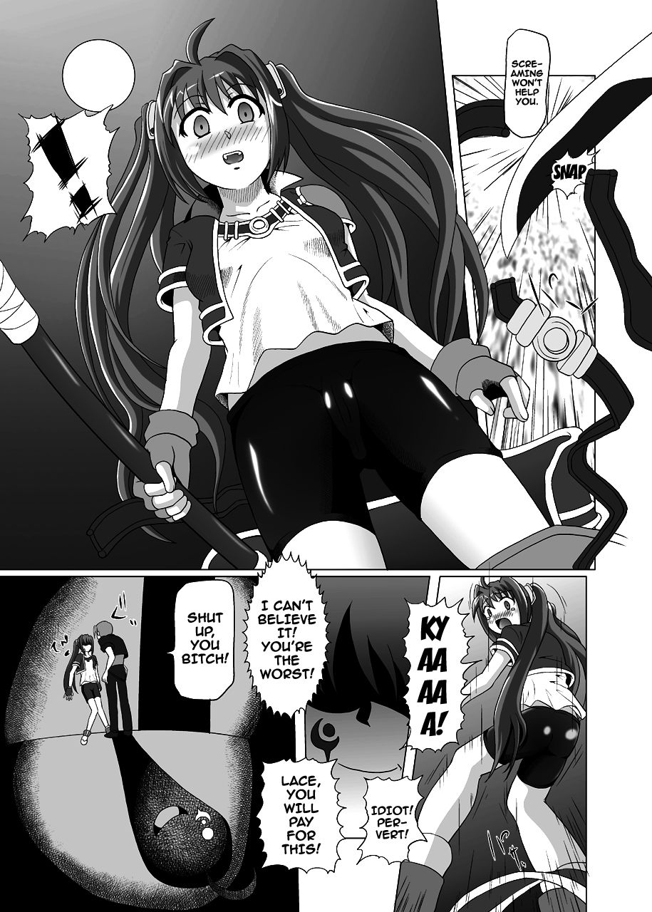 Ayatsuri Ningyou page 6 full