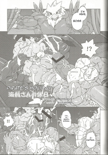 (Fur-st 4) [Xheart (Kuroma)] Pirate's Holidays [English] cover
