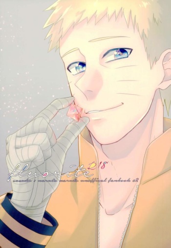 (SUPER25) [claret (Yuuno)] fluorite (Naruto) cover