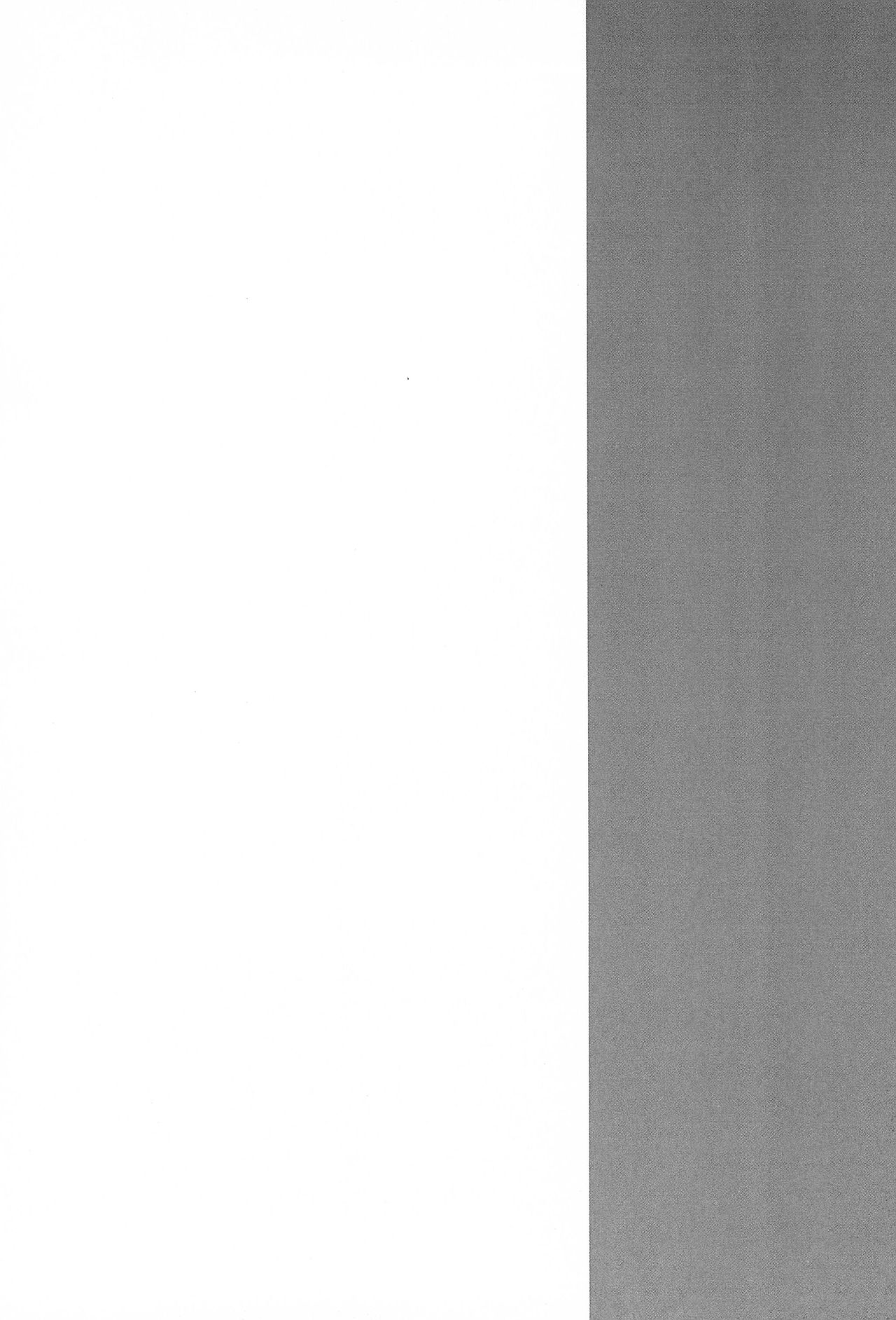 Y.D.N page 6 full