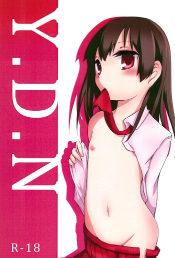 (C84) [Tayo (Nakuma Meika)] Y.D.N (Ib) cover