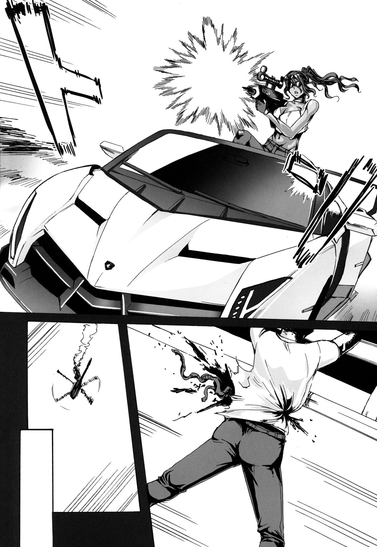 Kiss Of The Dead 5 page 12 full
