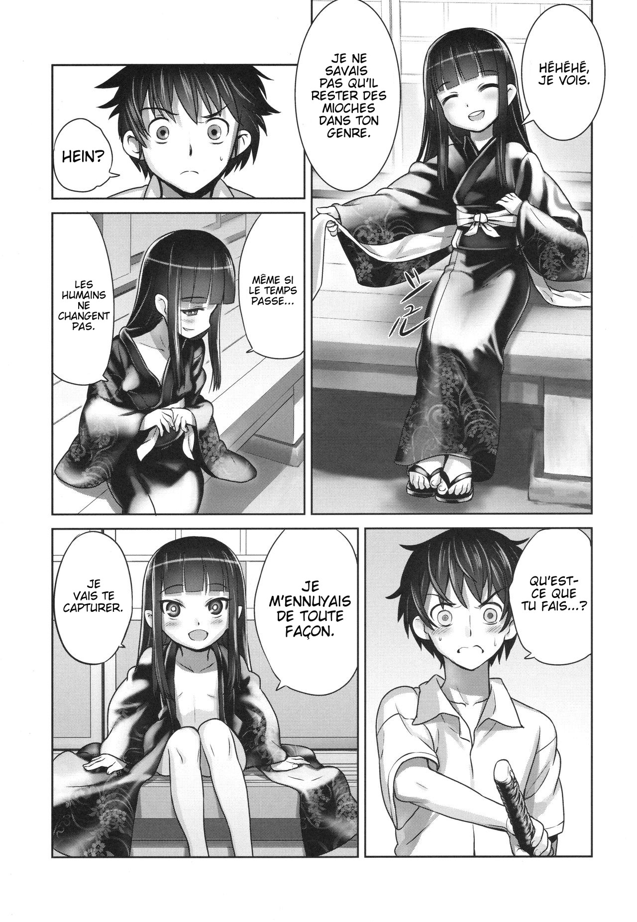 Suzuka-sama no Geboku page 6 full