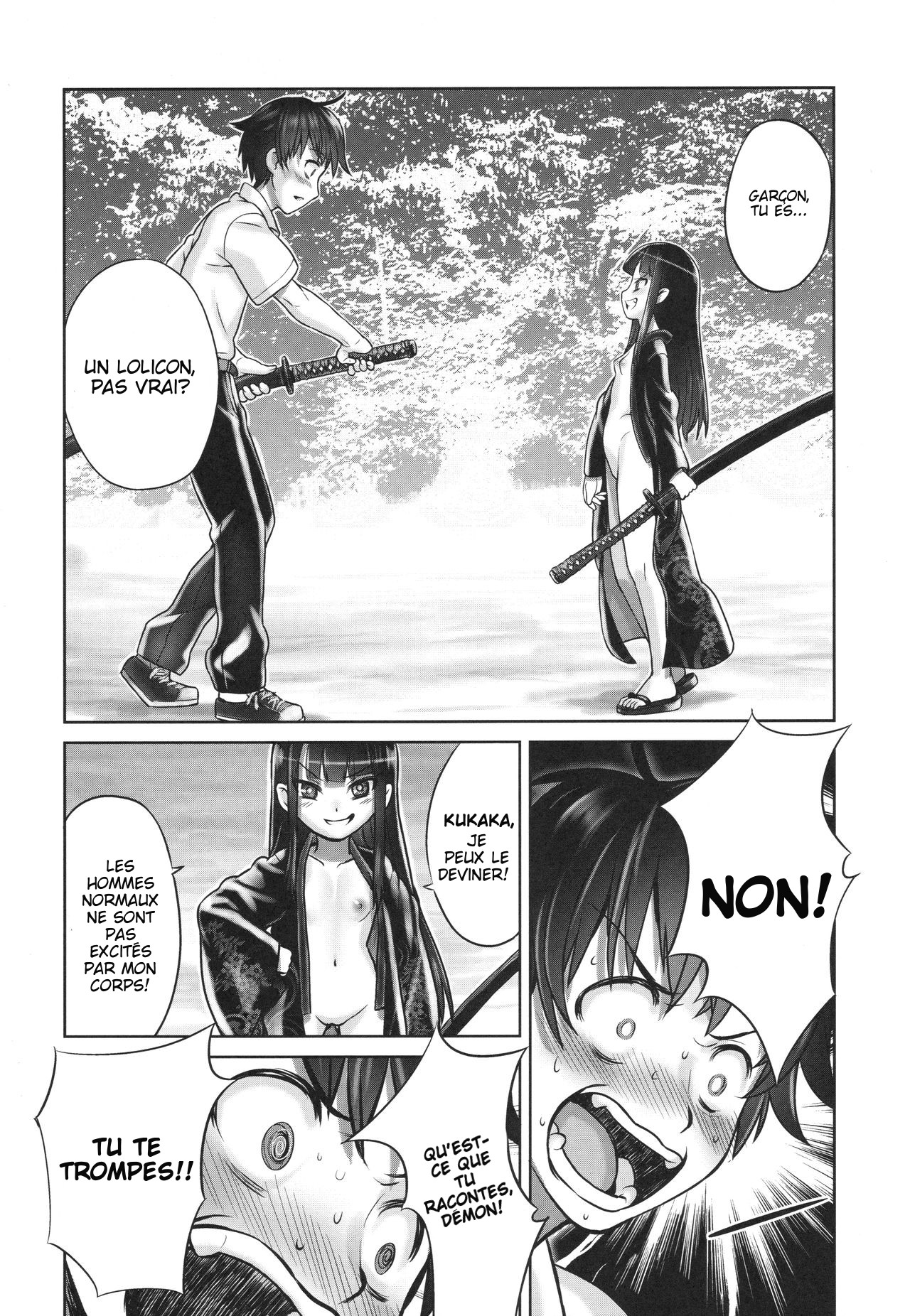 Suzuka-sama no Geboku page 9 full