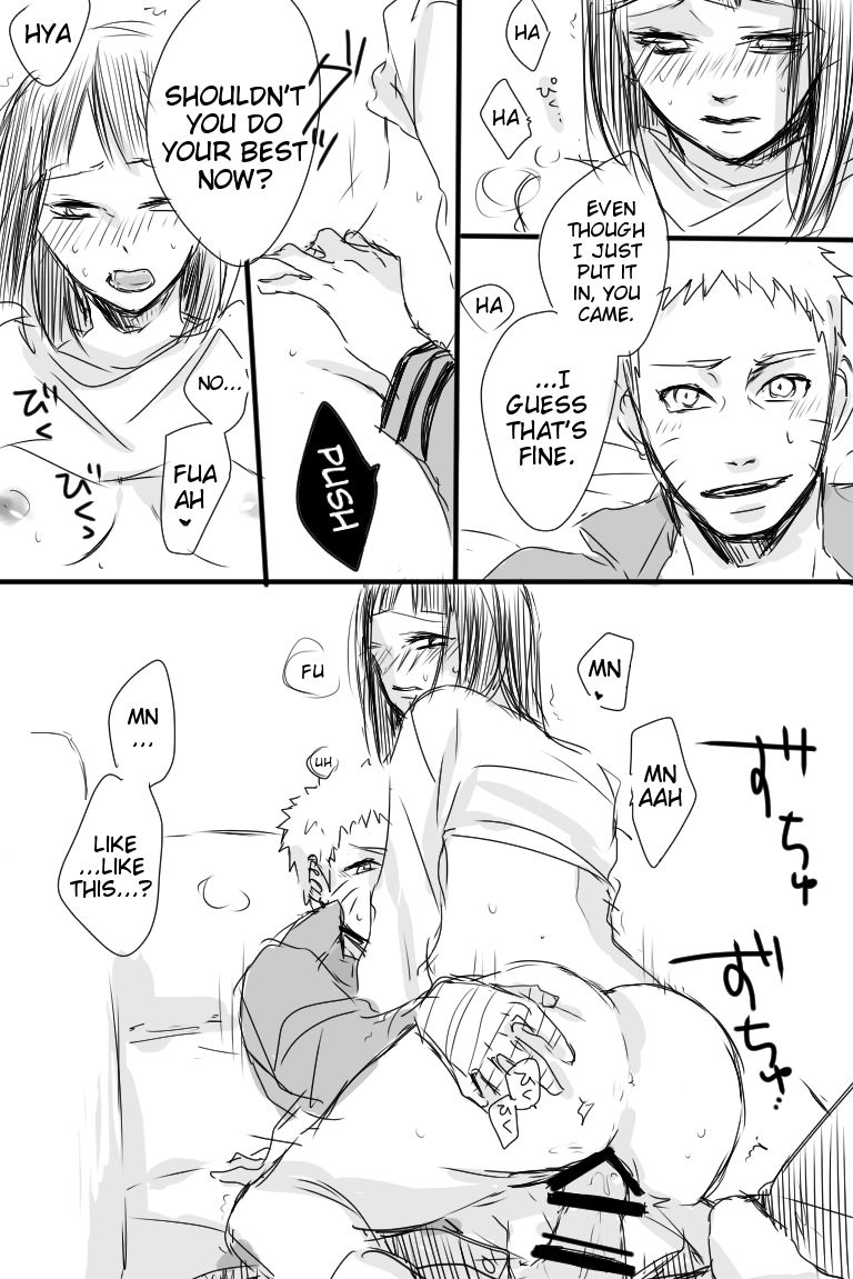 Mudai page 8 full