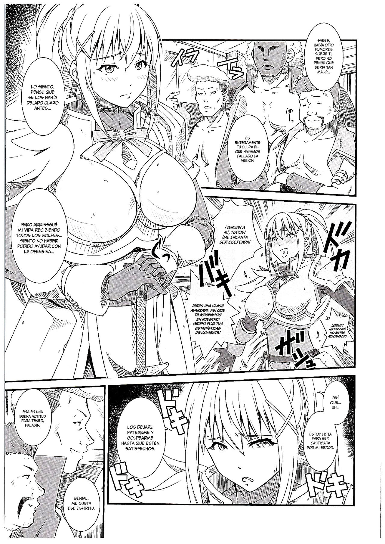 Kono Iyarashii Sei Kishi ni ○○ o!   =Mr.MPD= page 2 full