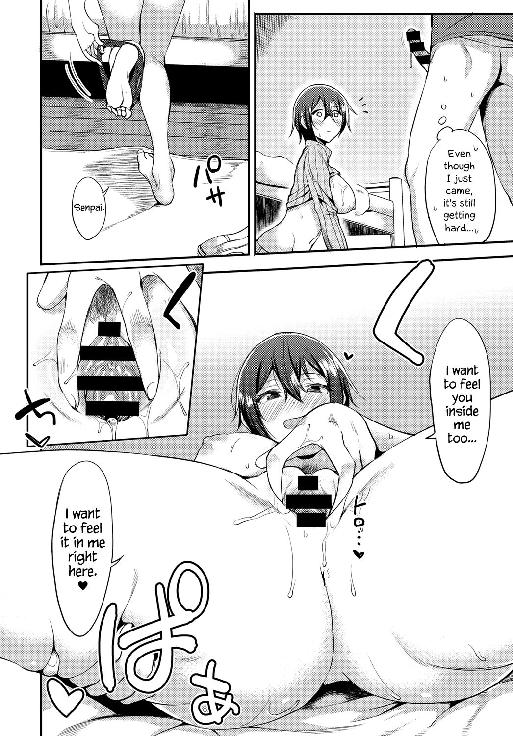 Senpai wa Kouiu no Kiraidesuka!? | Does Senpai Not Like This Kind of Thing!? page 12 full