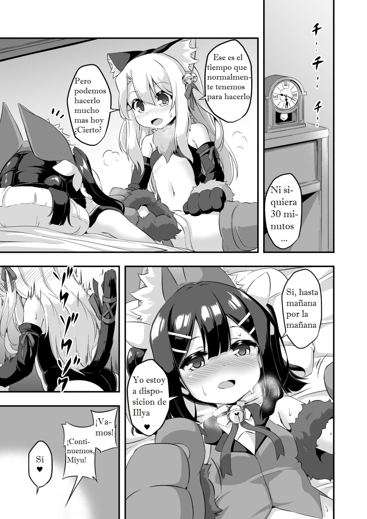 Loli & Futa Vol. 6 page 10 full