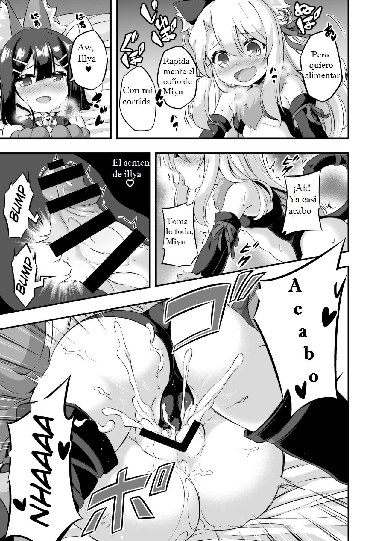 Loli & Futa Vol. 6 page 8 full
