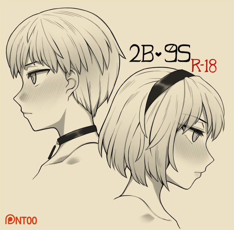 2B 9S page 6 full
