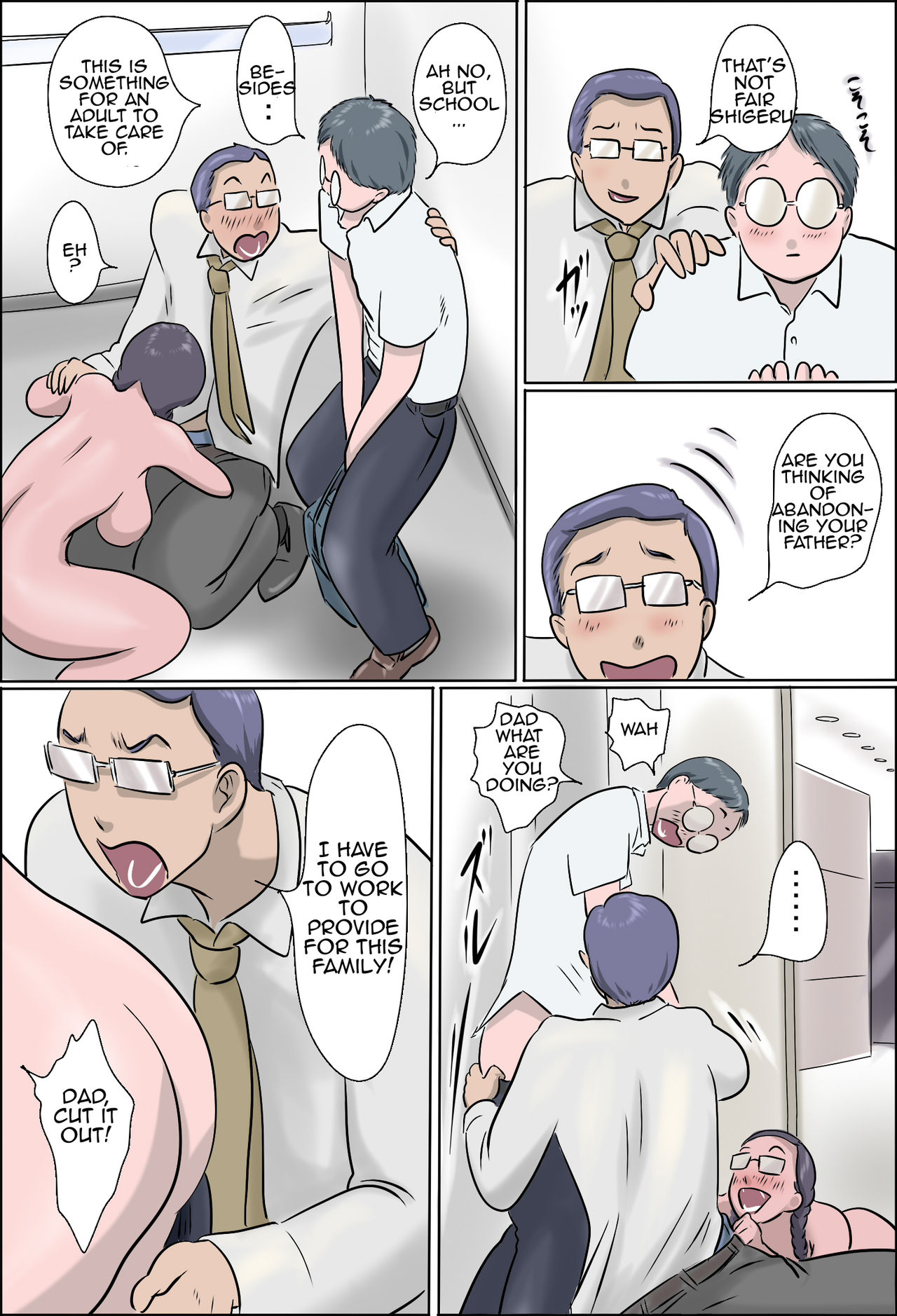Shigeru Mansion -Super Seiyoku Osage Girl- | Shigeru's Apartment - Horny Twintail Girl from the Market page 11 full