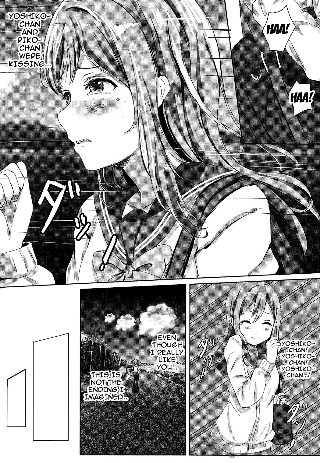 Omoihana page 11 full