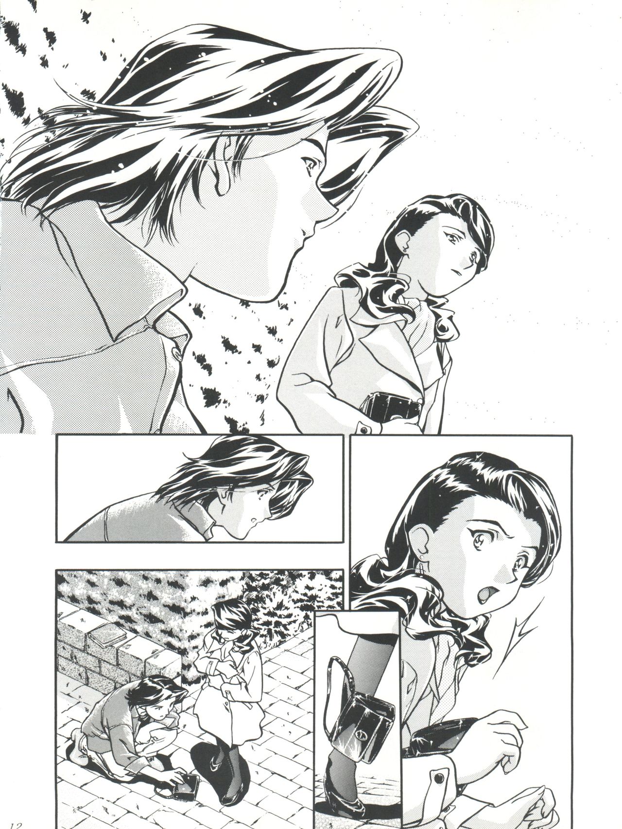 Licca Mama page 12 full