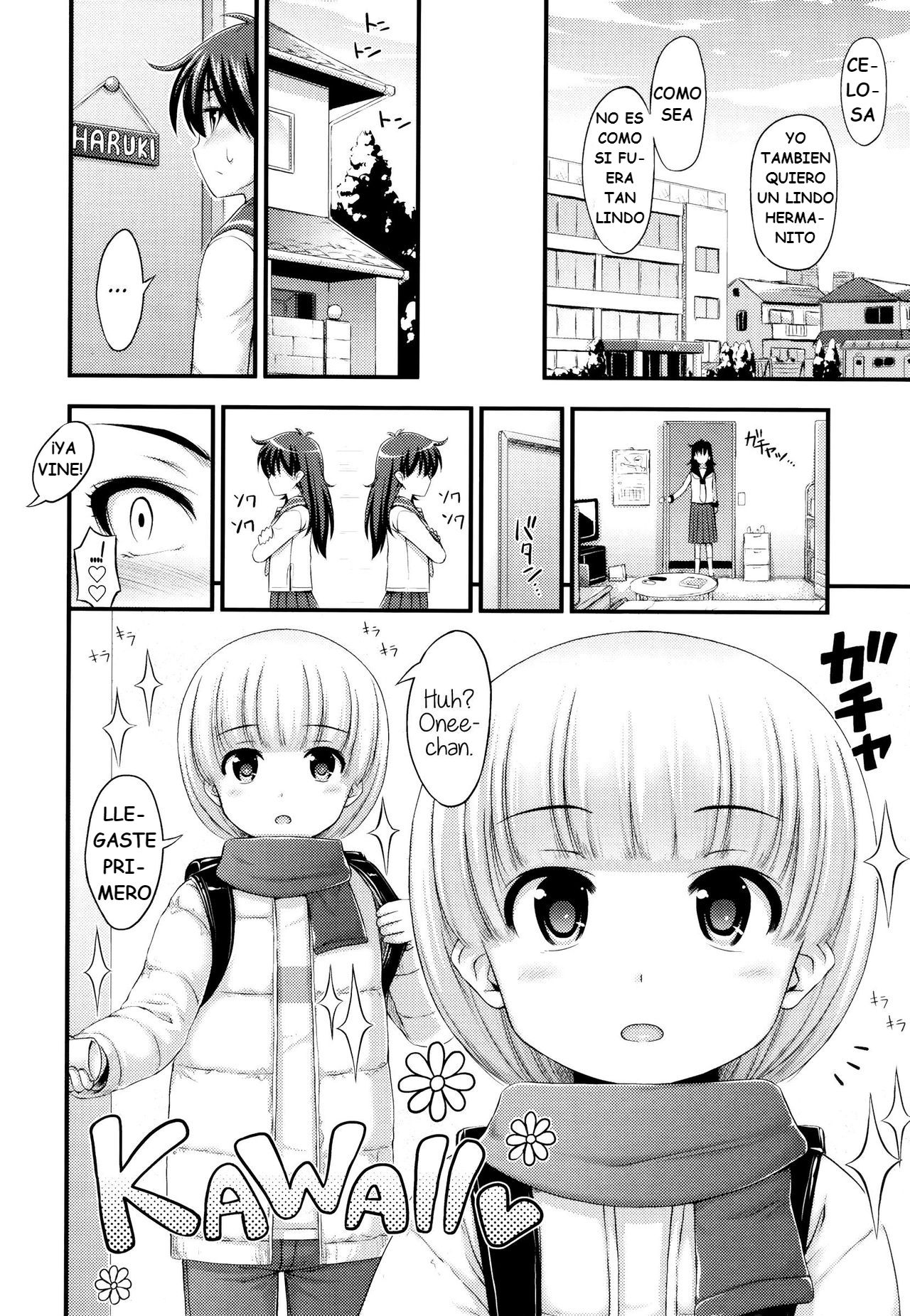 Otouto mo Kawaii | My brother is cute too page 2 full