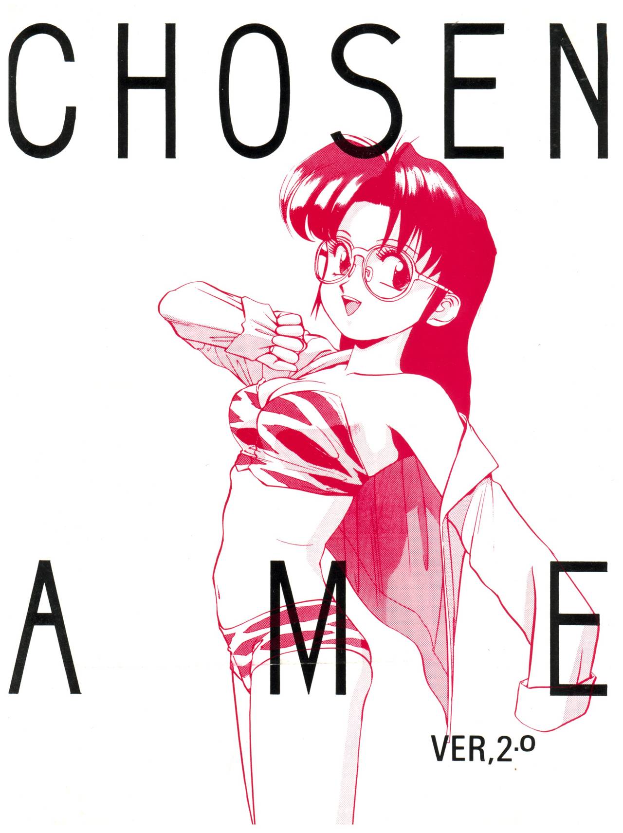 Chosen Ame Ver 2.0 page 1 full