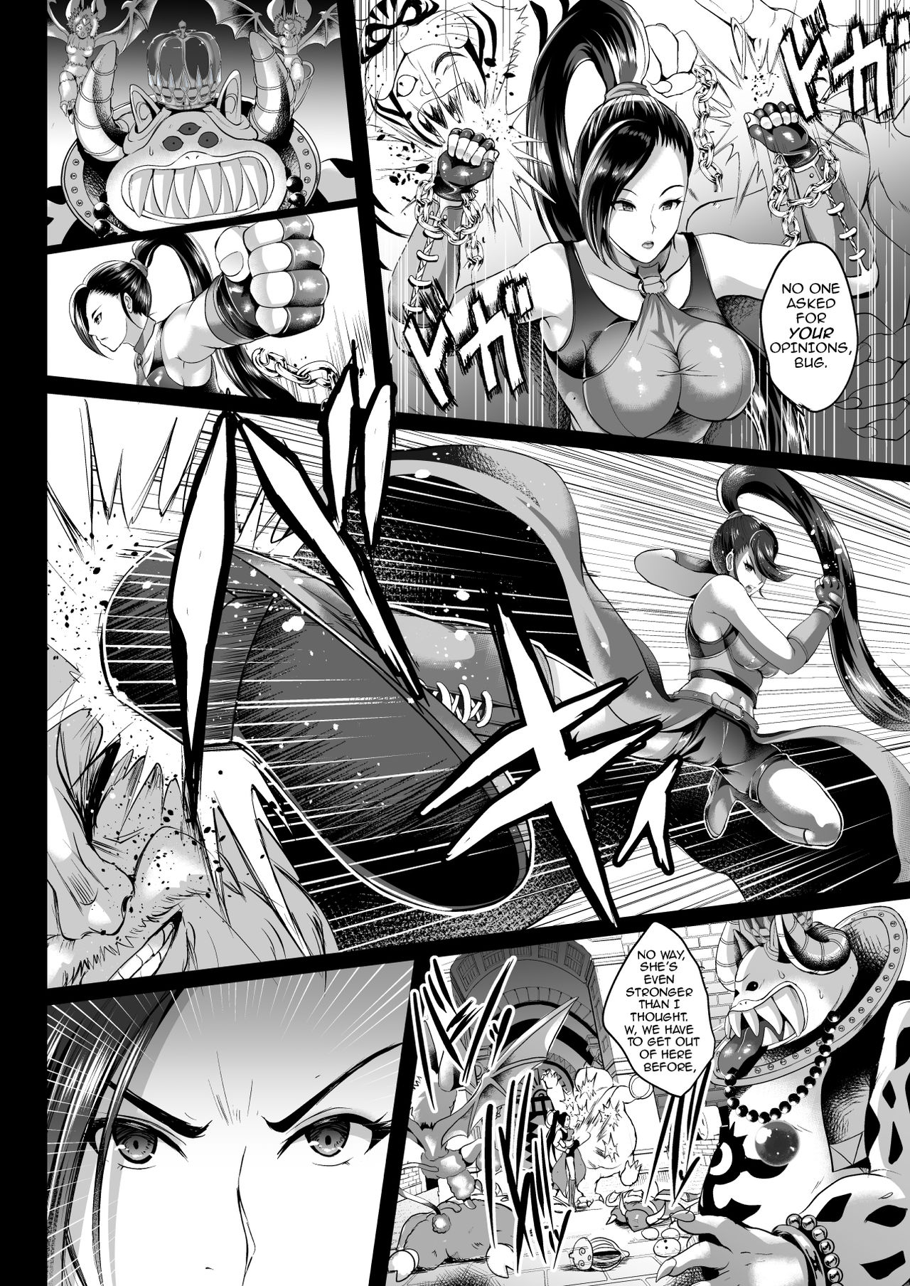 D-mode page 4 full