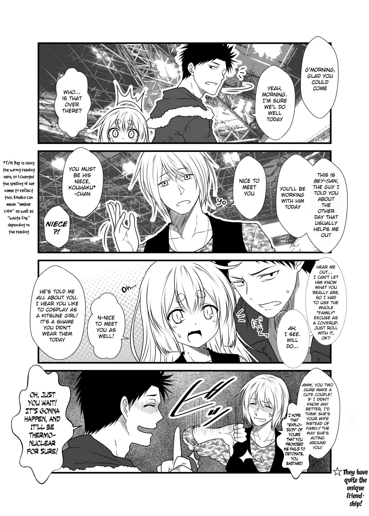 Kohaku Biyori 3 page 12 full