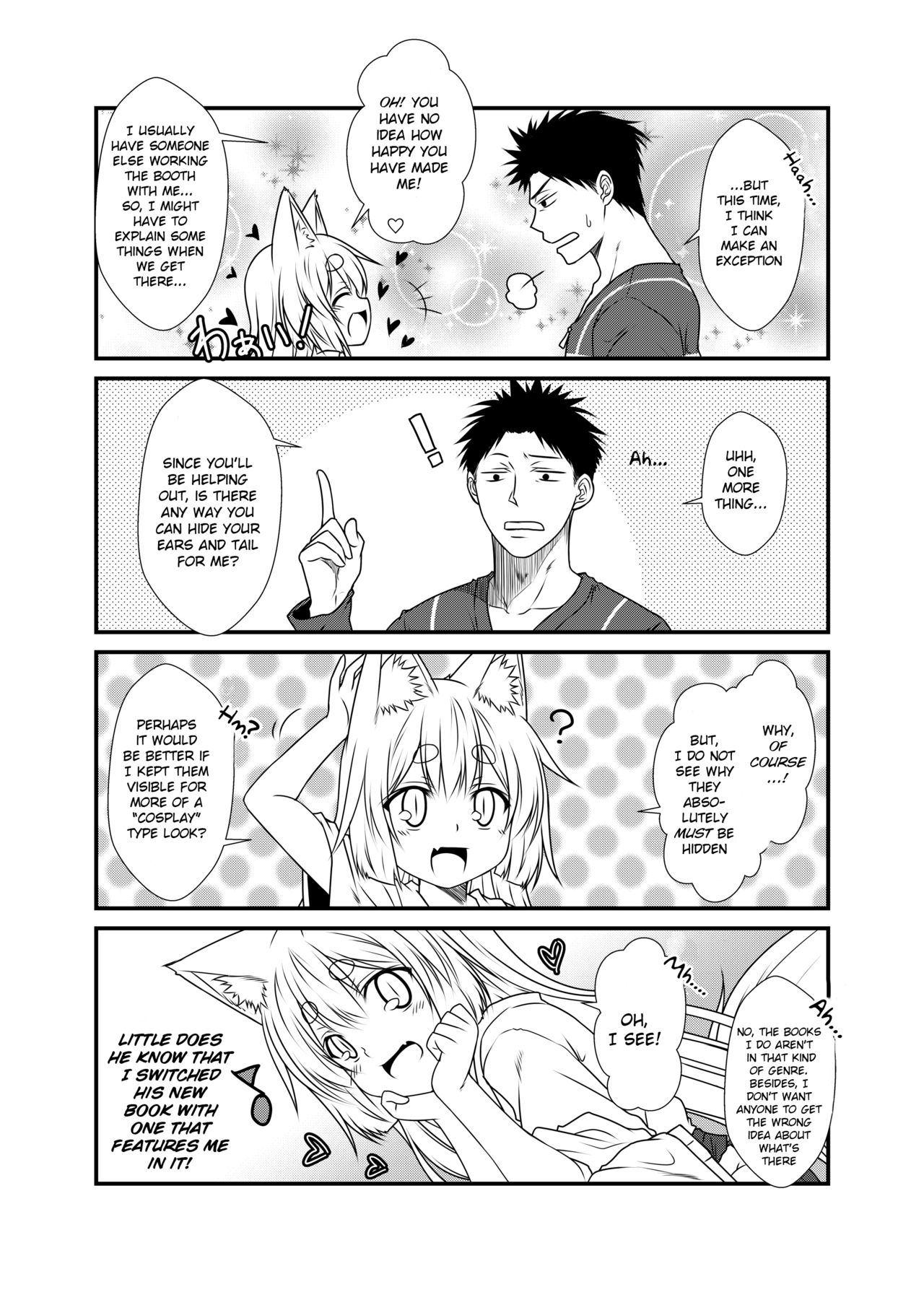 Kohaku Biyori 3 page 8 full