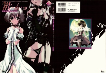 Mi.Da.Ra Cg & Original Picture Illustration Art Book cover